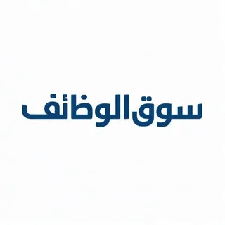 سوق الوظائف | منصة الإعلانات المتعددة