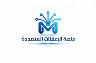 من نحن