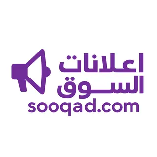 اعلانات السوق | منصة الإعلانات المتعددة