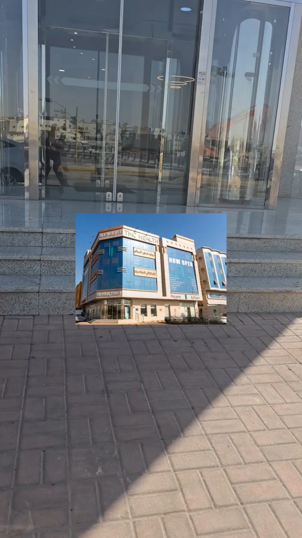 الجبيل البلد