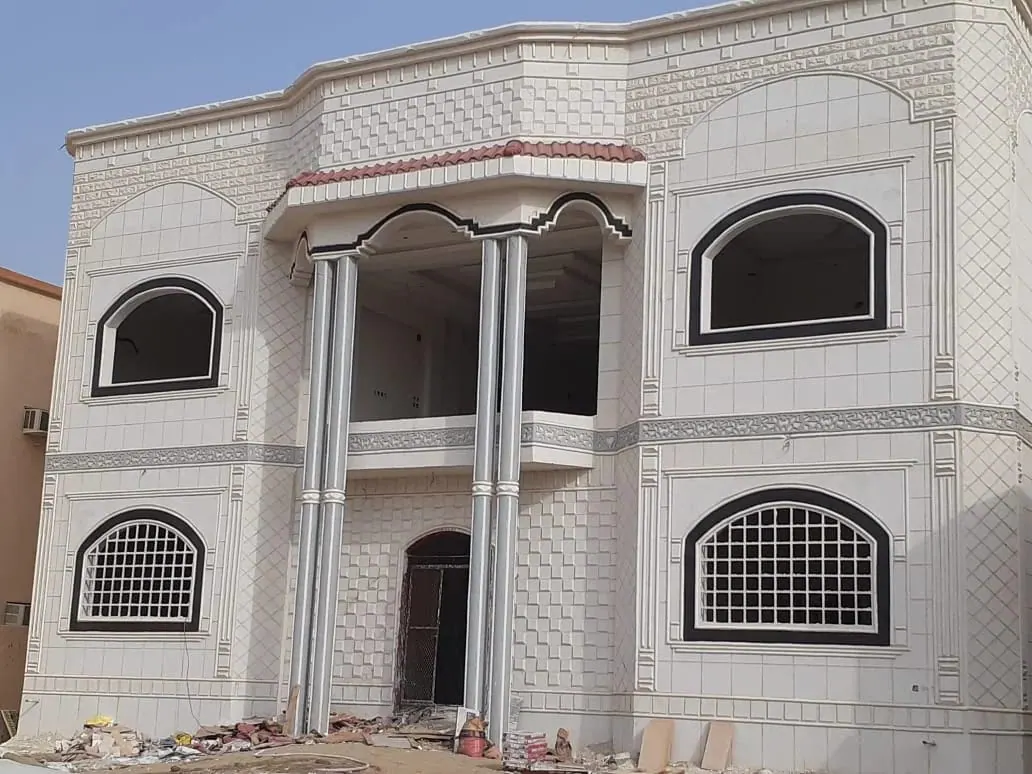 مقاول عام الرياض