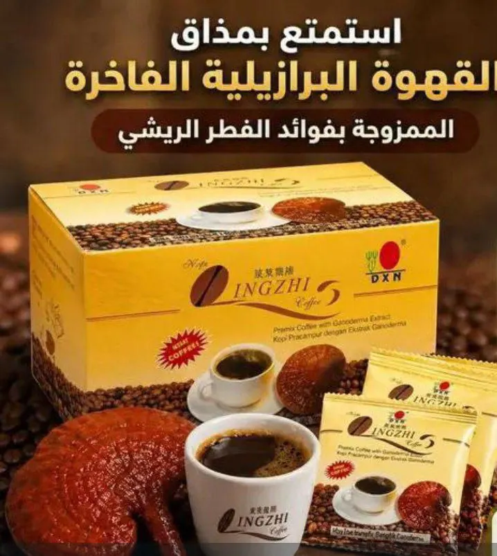 منتجات من الطبيعة