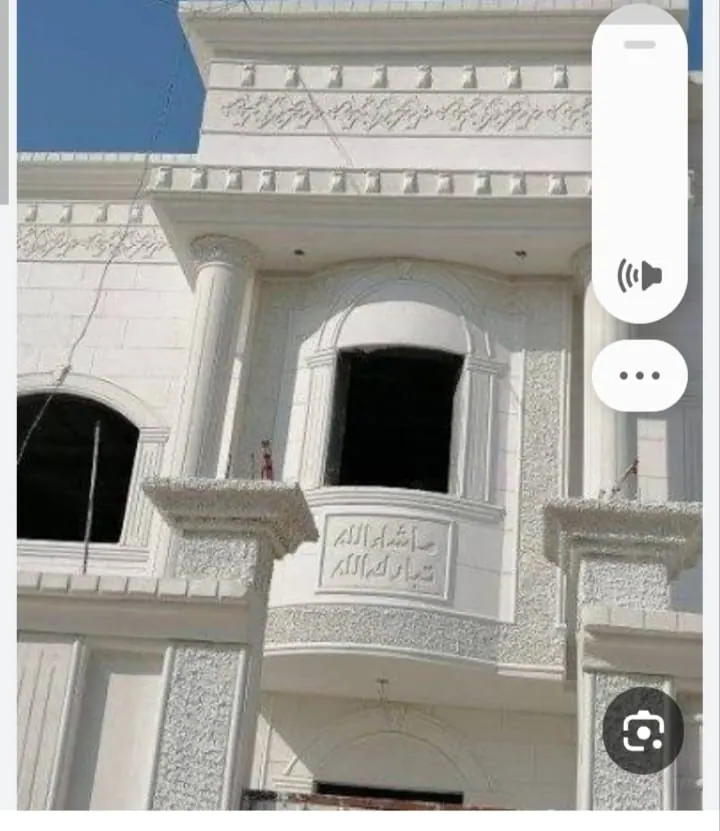 تبوك