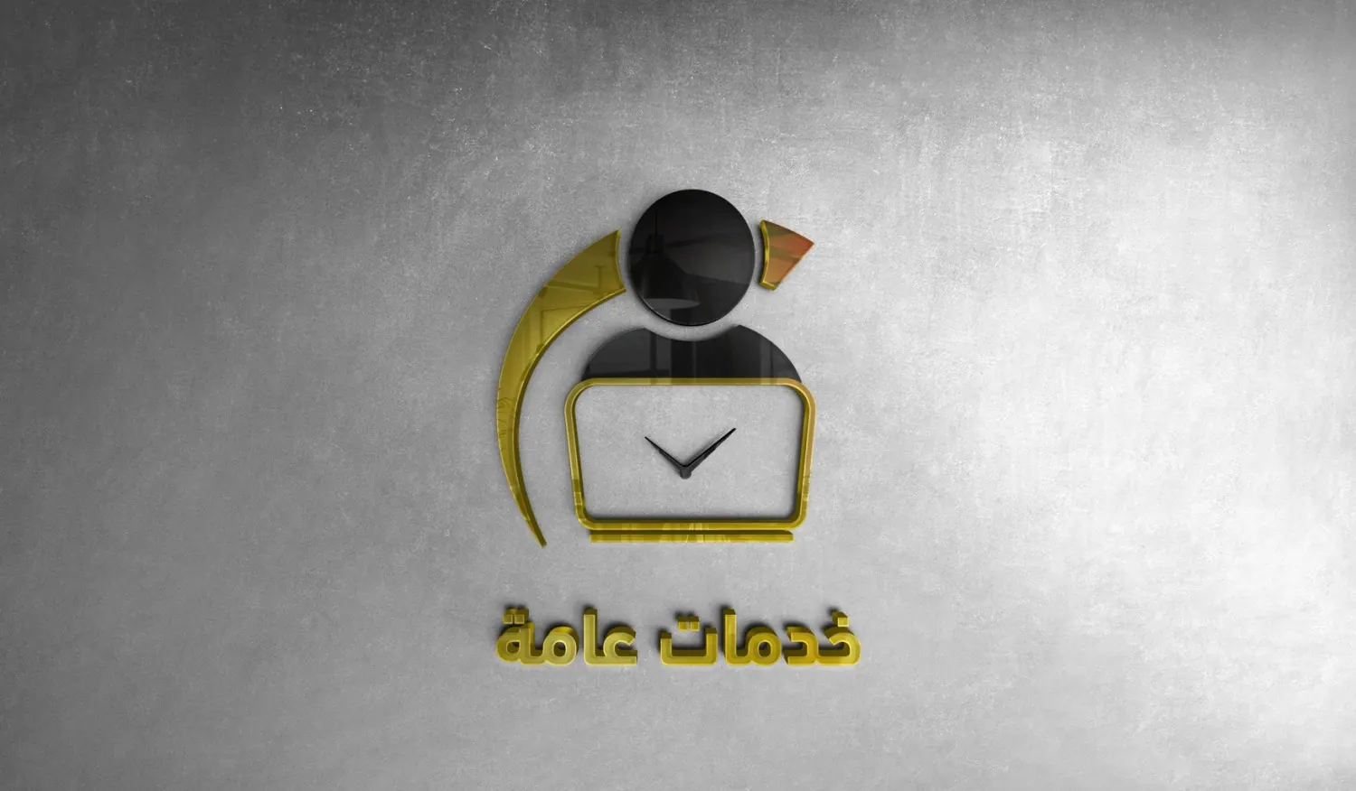 خدمات تراخيص الاستثمار الأجنبية والاقامه المميزة
