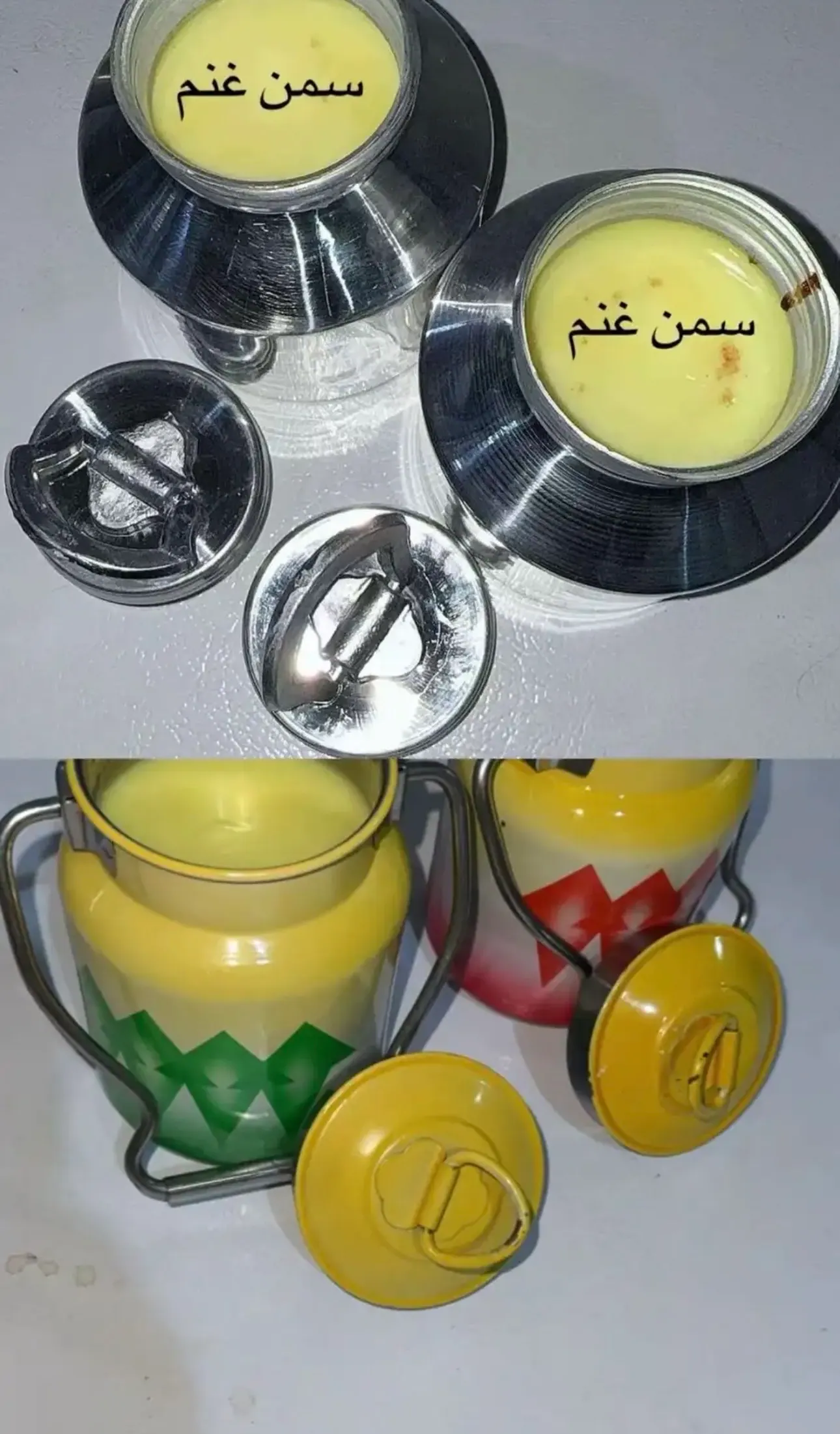 سمن
