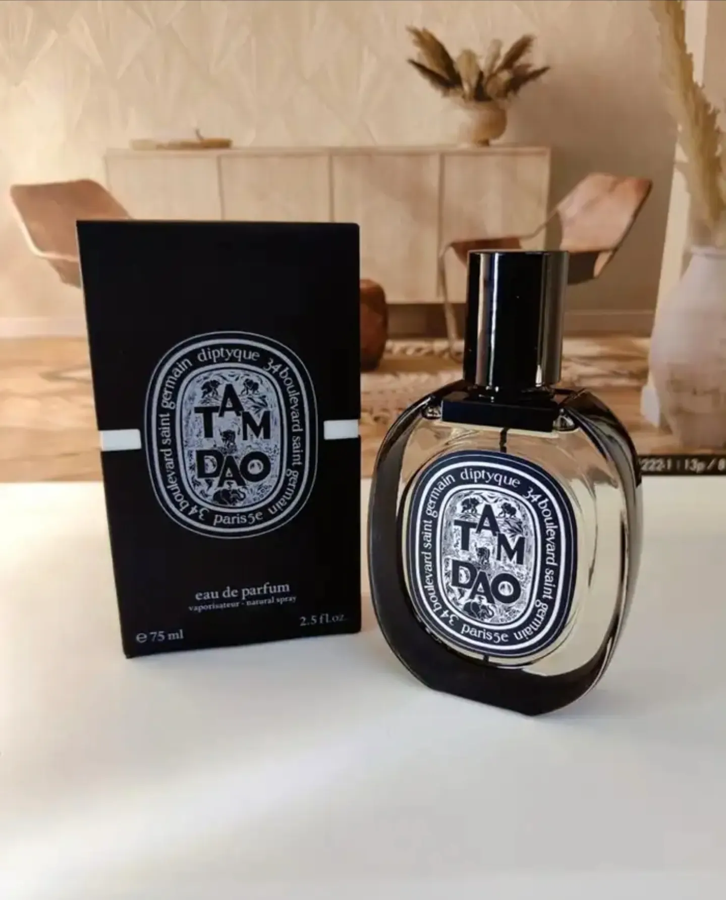 عطورات مستر