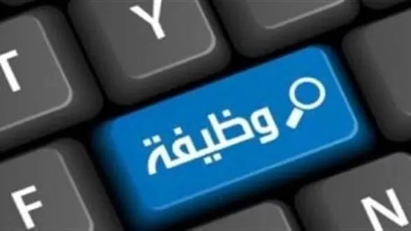 مزراع