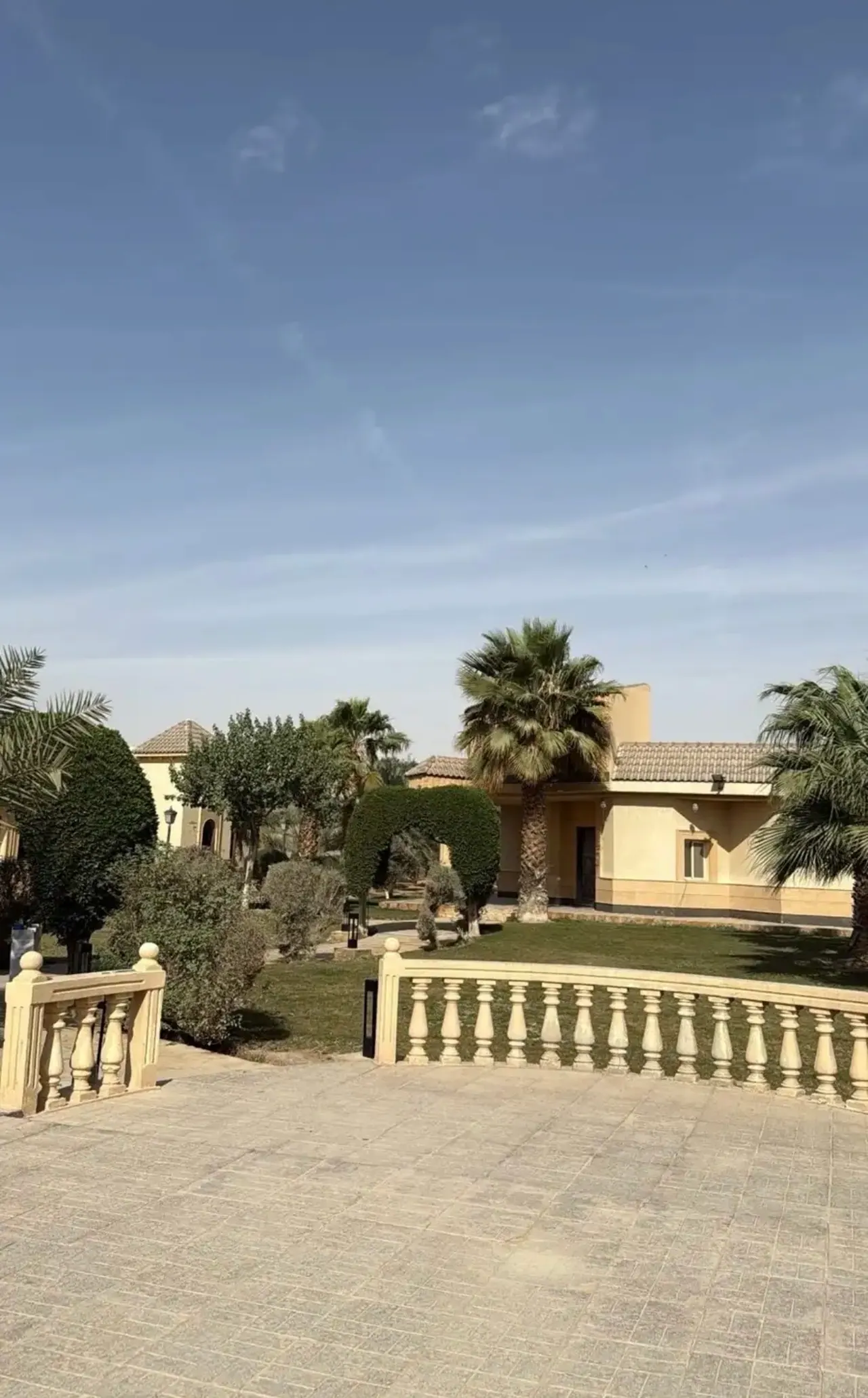 استراحة