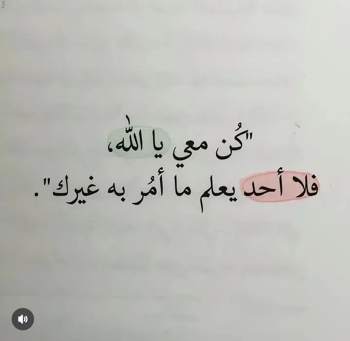 ابحث عن وظيفه عمل