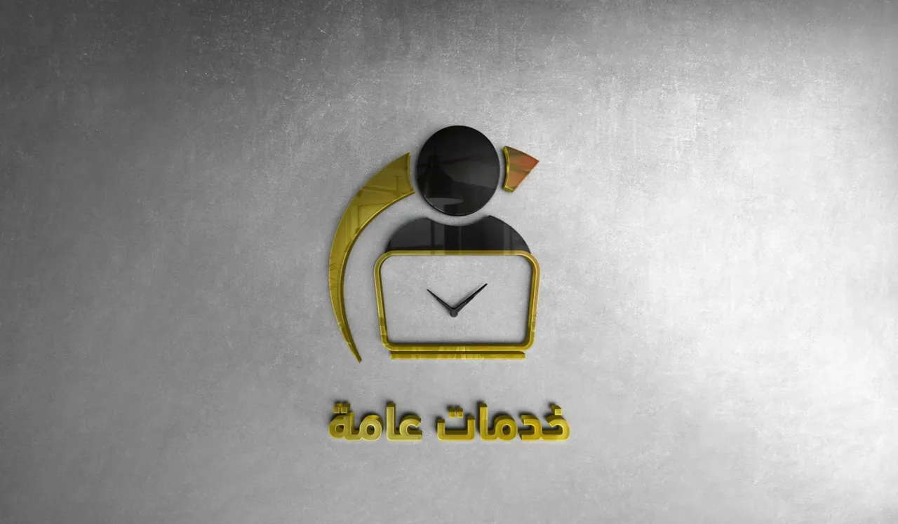 خدمات تراخيص الاستثمار الأجنبية والاقامه المميزة