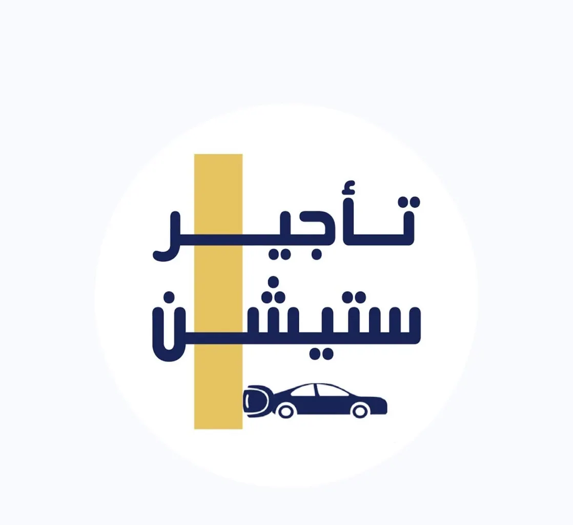 احتاج ممول تسويقي لتطبيق تاجير سيارات