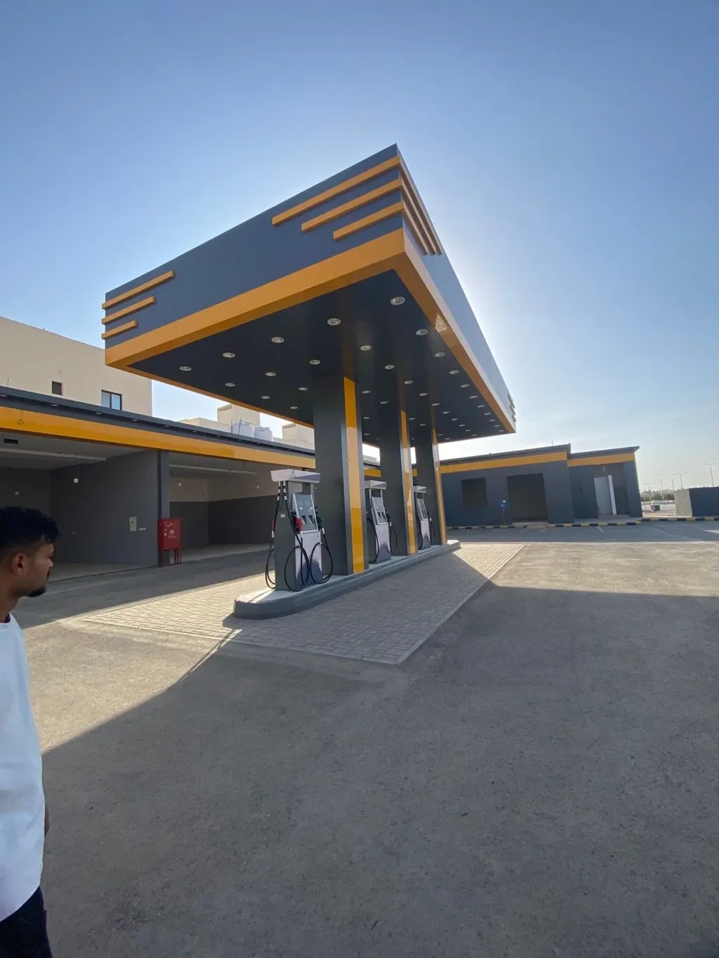 الرياض