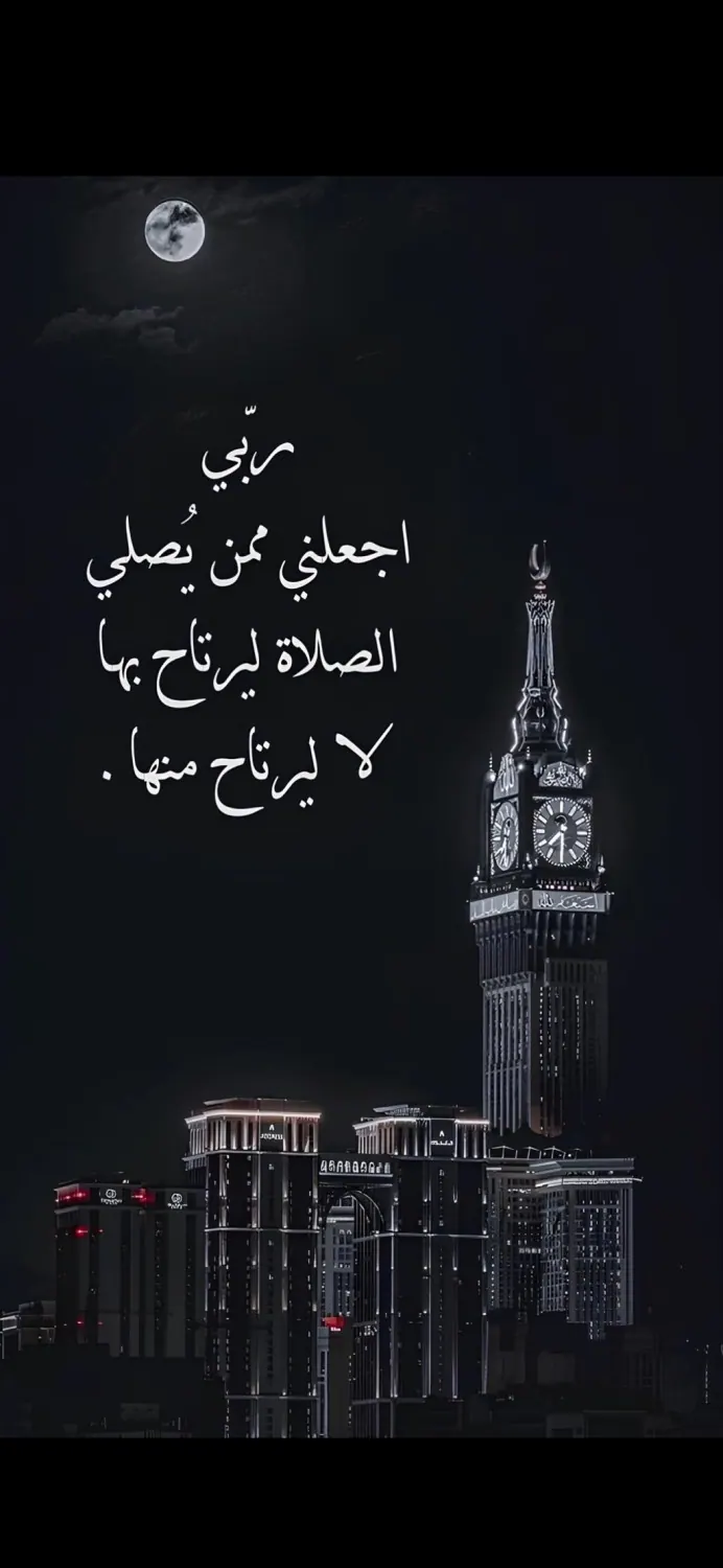 شريك لفكرة مشروع مميزة
