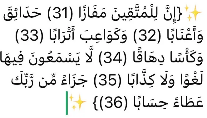 للبيع شركة تأسست منذ ٥٠ عام. جدة، ذهبان .. ٢. الرياض، حي المصانع