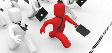 نحن ندير موسسات و شركات