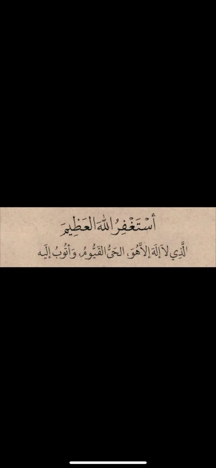 من يرغب في استثمار