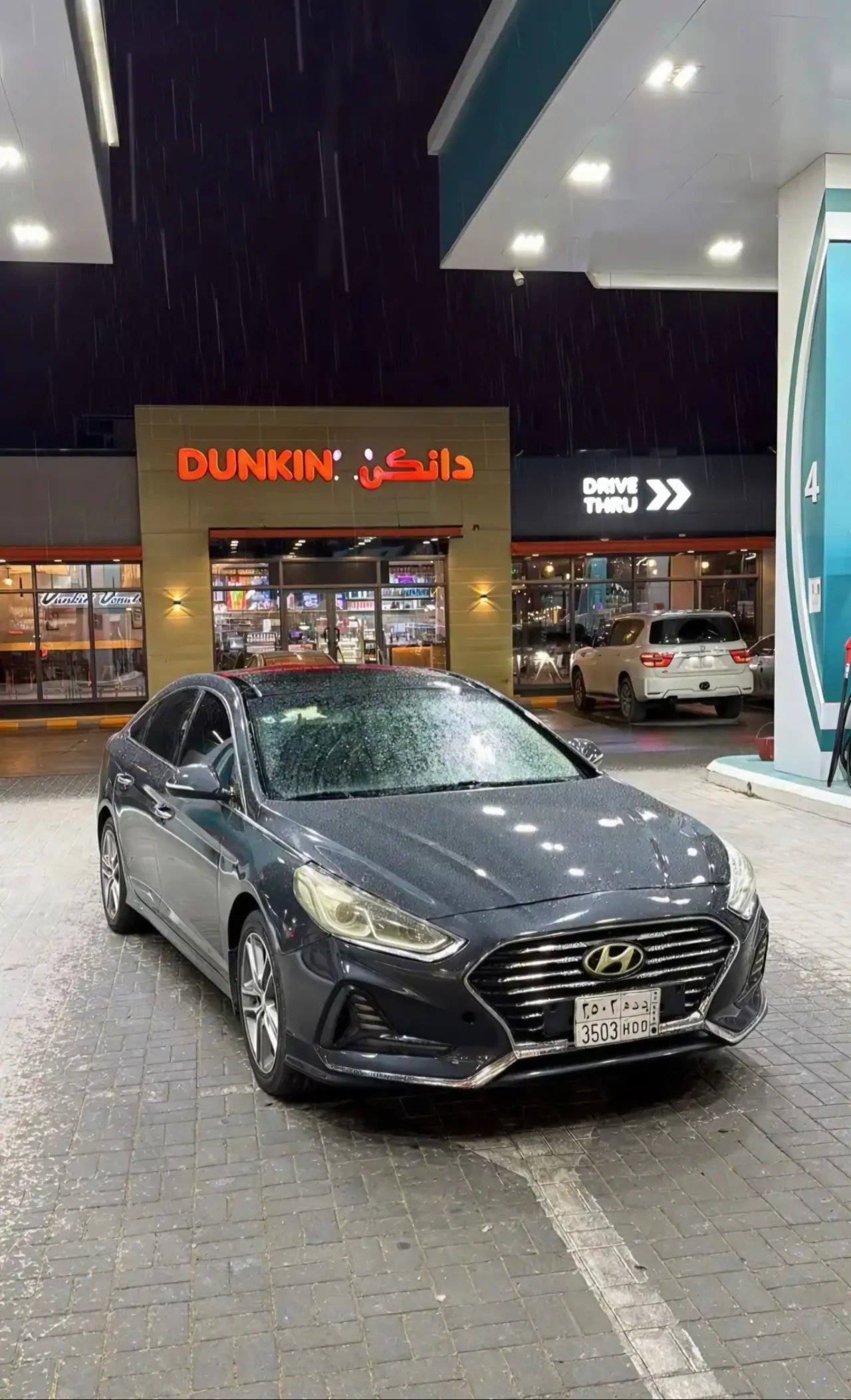 سوناتا 2018 فل كامل
