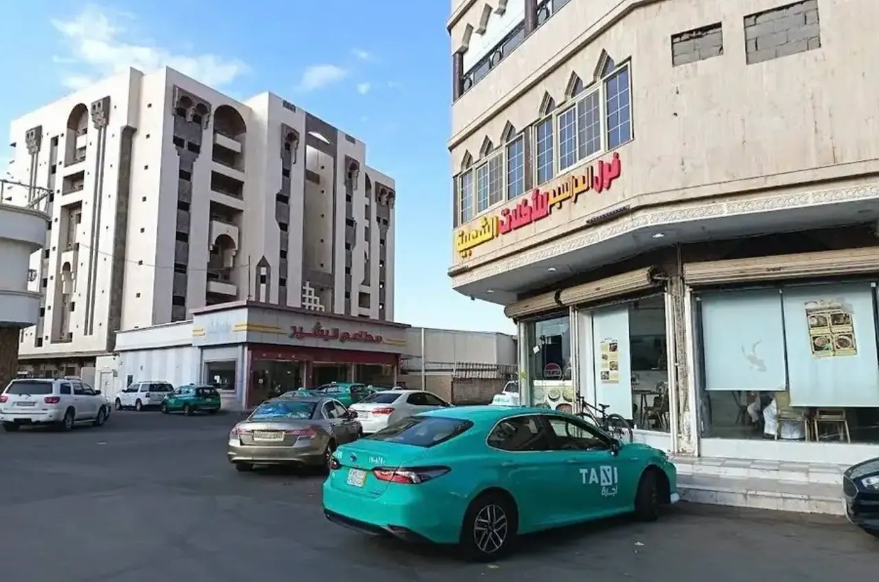 للتقبيل مطعم