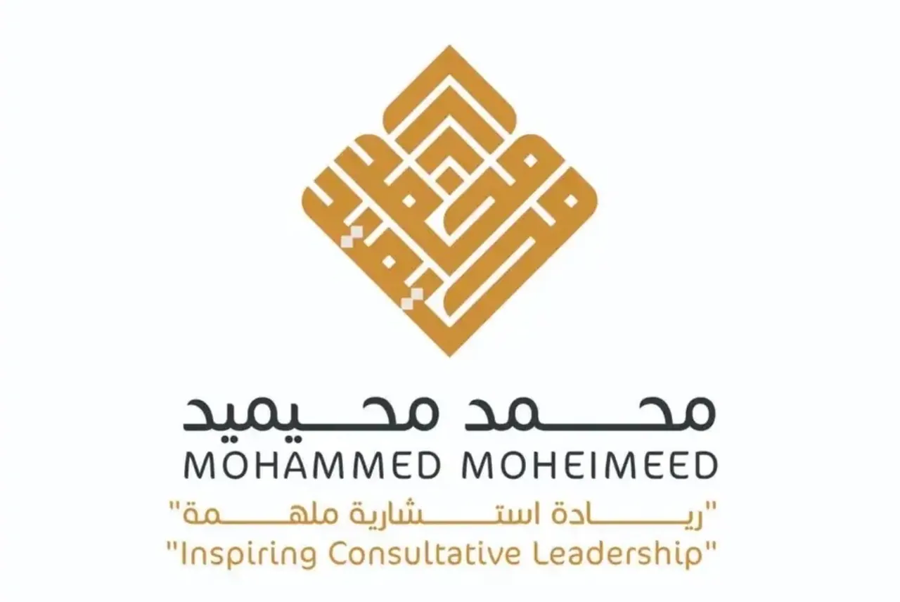 استشارات