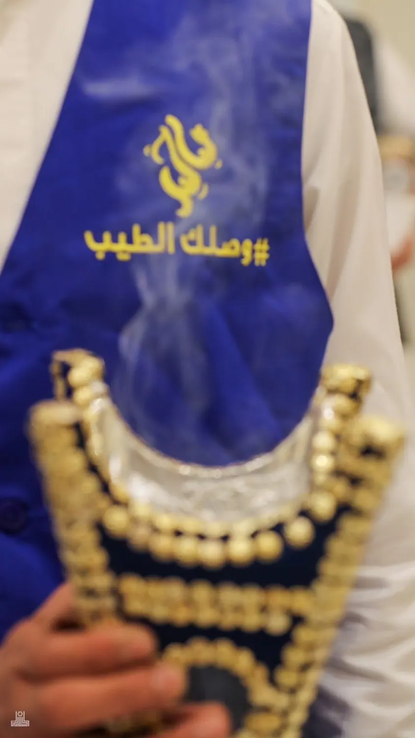 مشروع قائم لضيافة المناسبات والحفلات والمؤتمرات