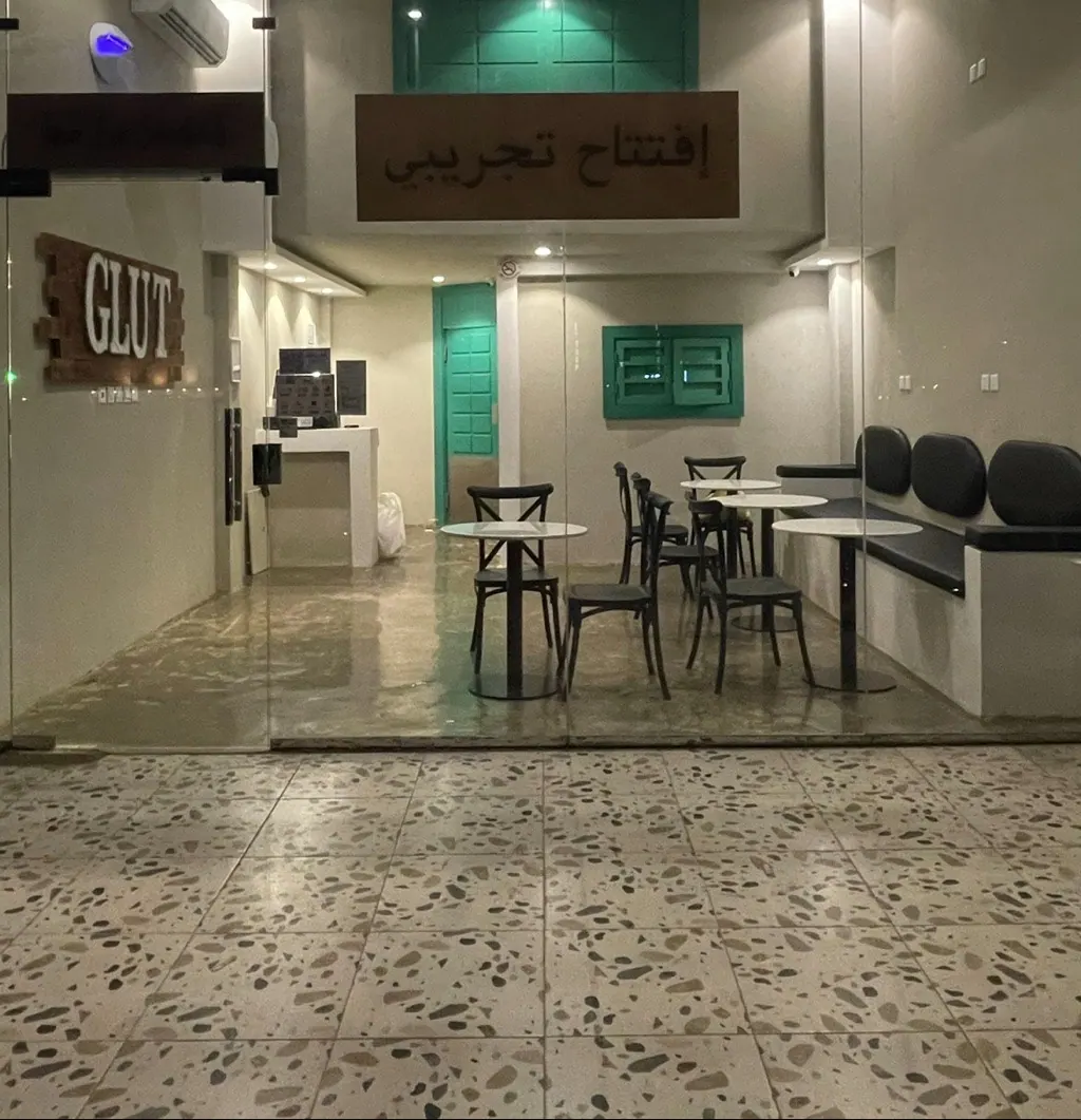 جدة - حي الزهراء