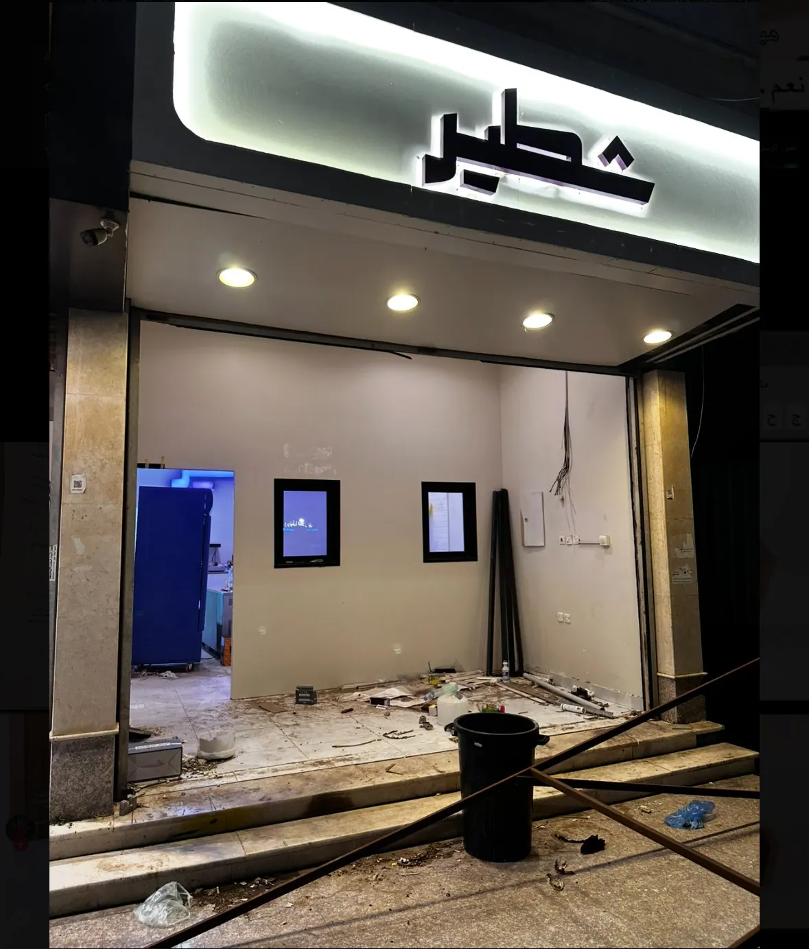 مطعم جاهز للتقبيل سبب التقبيل لا يوجود فلوس لتكملة المشروع