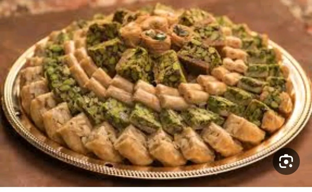 الرياض