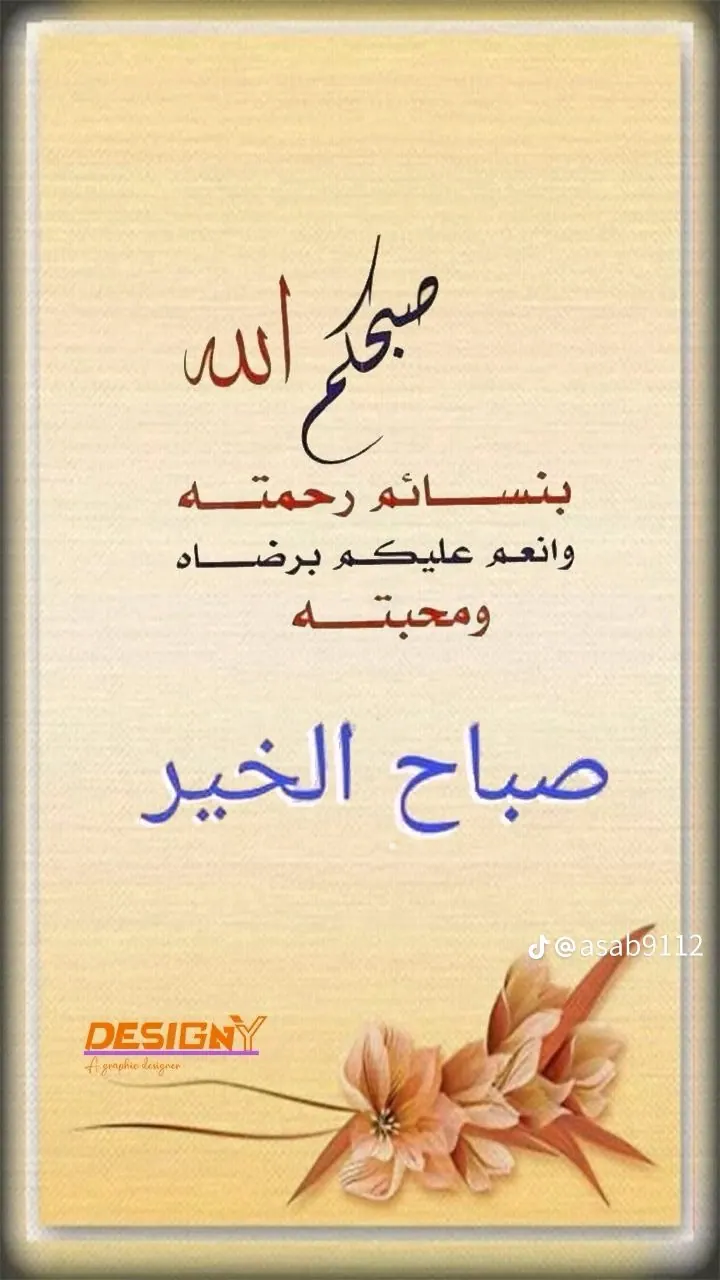 ابحث عن عمل حر سعودي الجنسيه