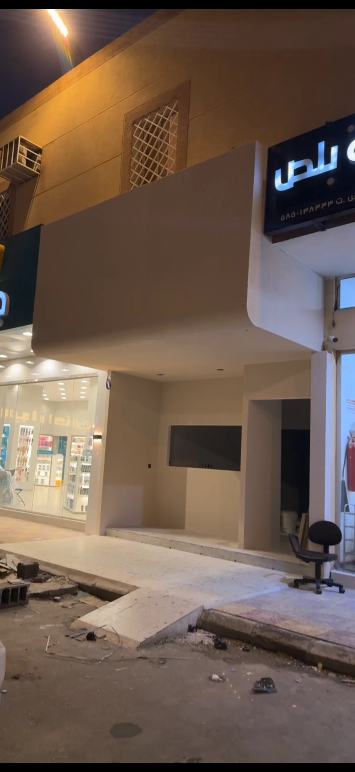 للتقبيل محل خليه نحل ولقيمات وكنافة 
