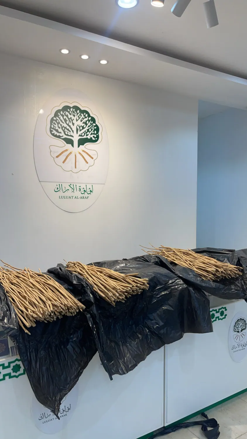 ابحث عن شريك ممول داعم