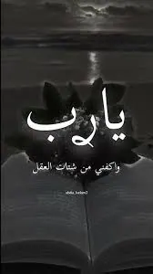 احتاج ممول لمشروع قائم في شمال الرياض وهر عباره عن مشروع ضخم ------++++;;+;;;;التفاصيل عبر الايميل