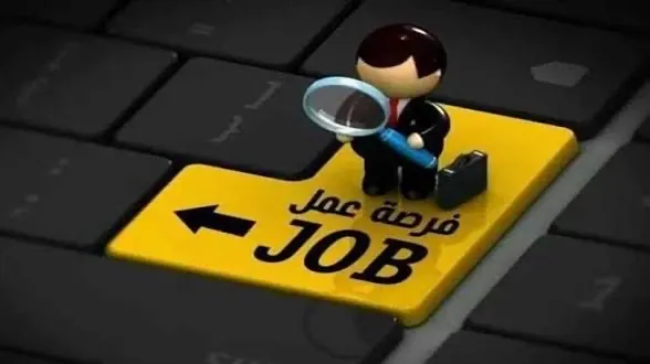 طبيبة عامة