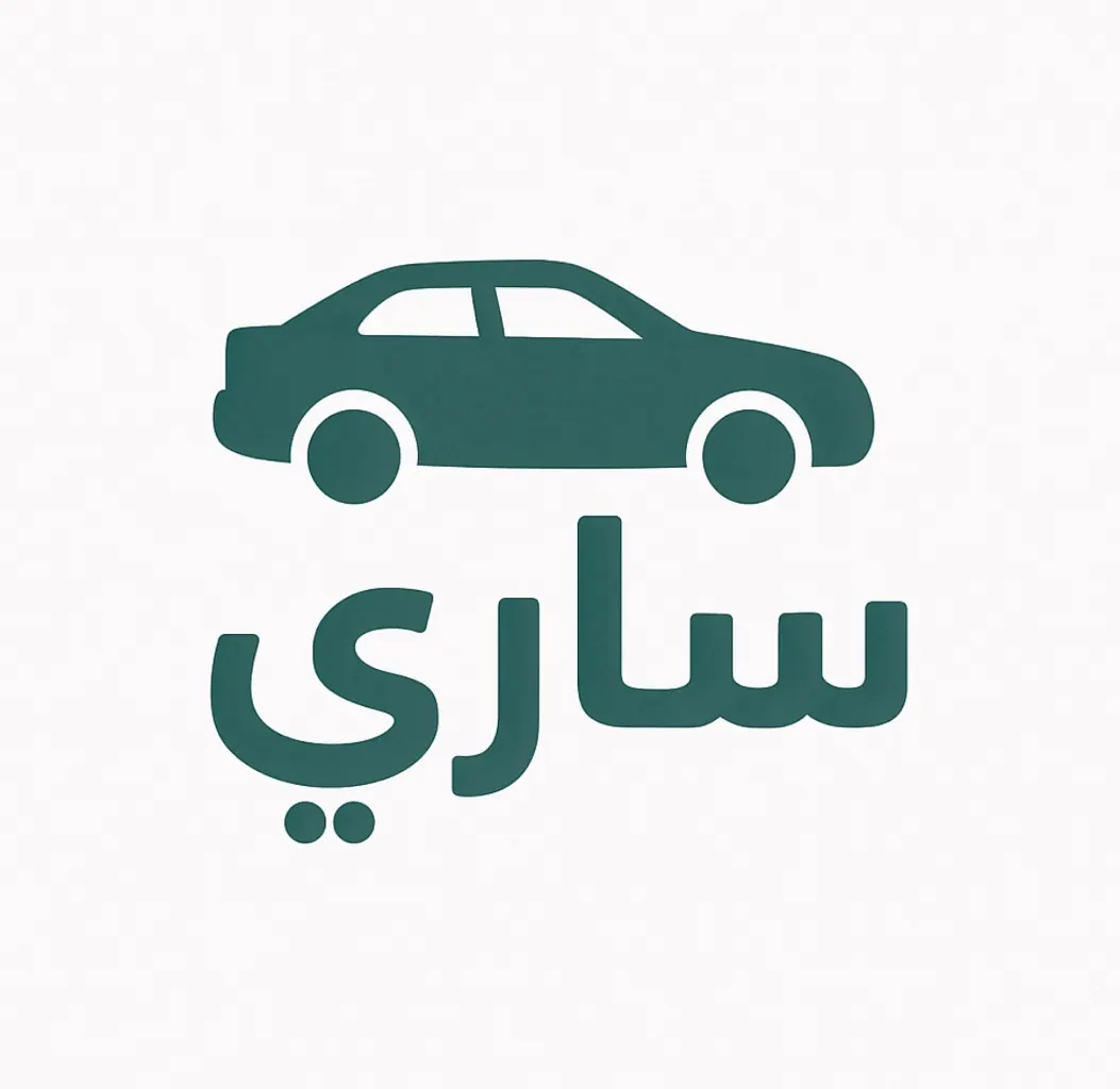 شريك مشروع تقني سعودي يعيد تعريف التجربة الرقمية