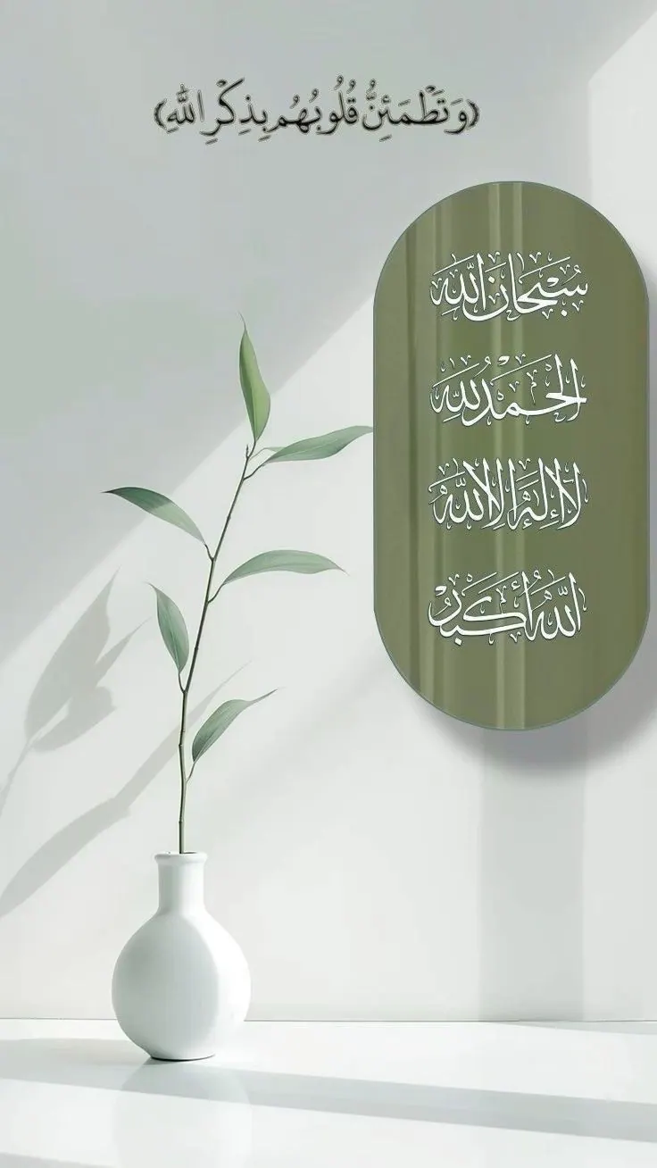 ابحث عن عمل عن بعد في شركة عقارية