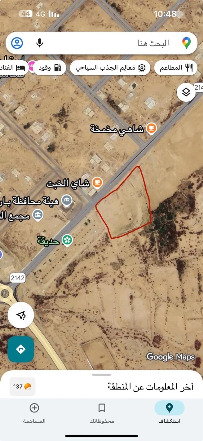 بارق