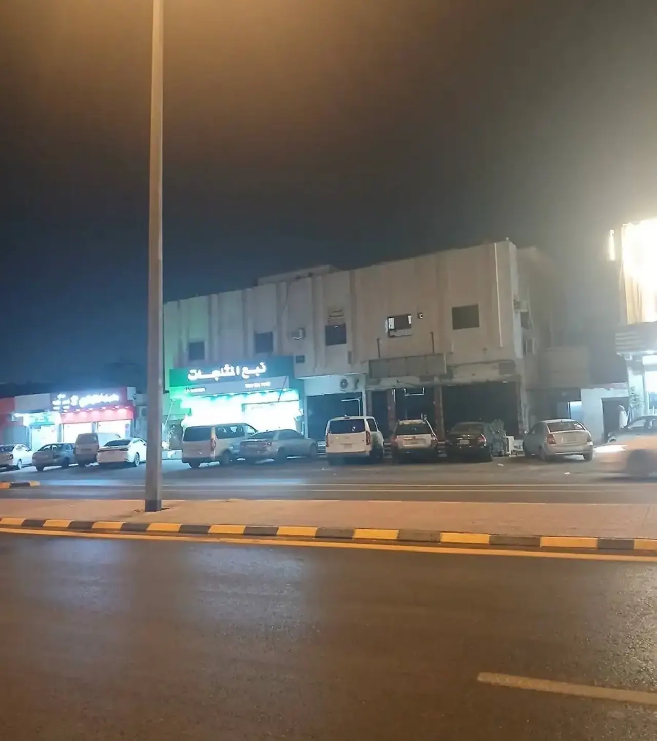 عمارة تجارية للبيع