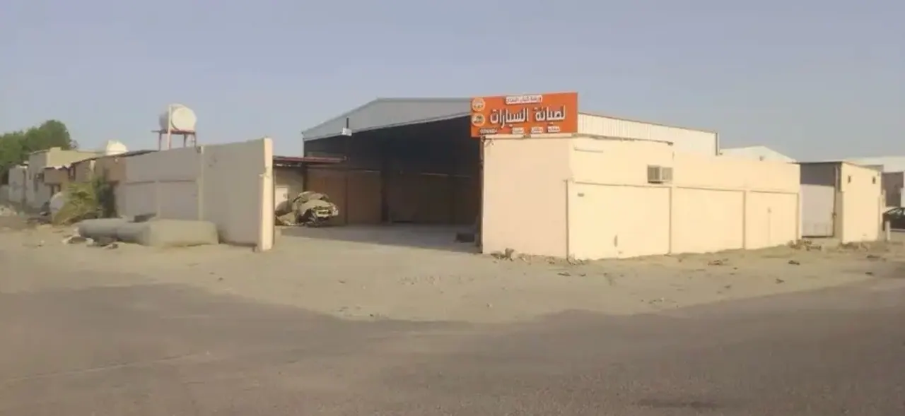ورشة سيارات للتقبيل