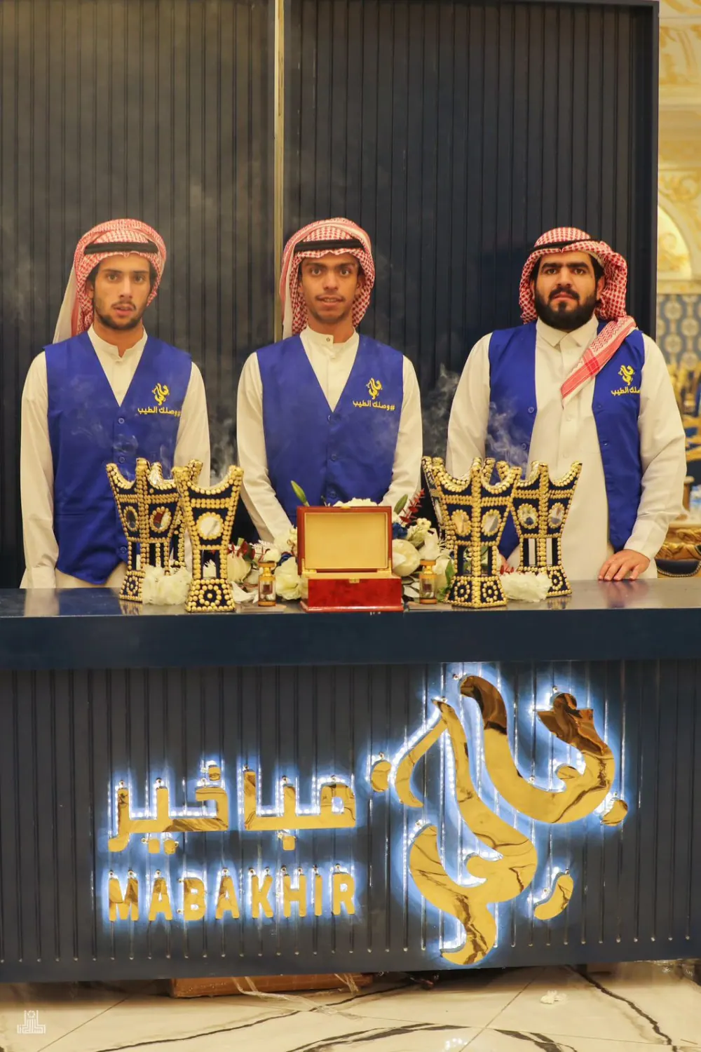 مشروع قائم لضيافة المناسبات والمؤتمرات والحفلات