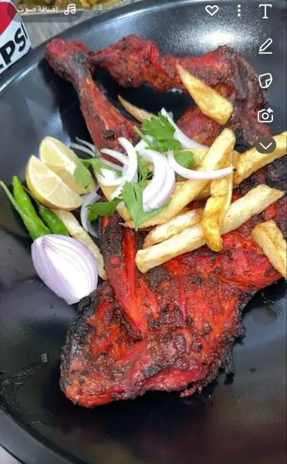 مطعم بخاري للتقبيل