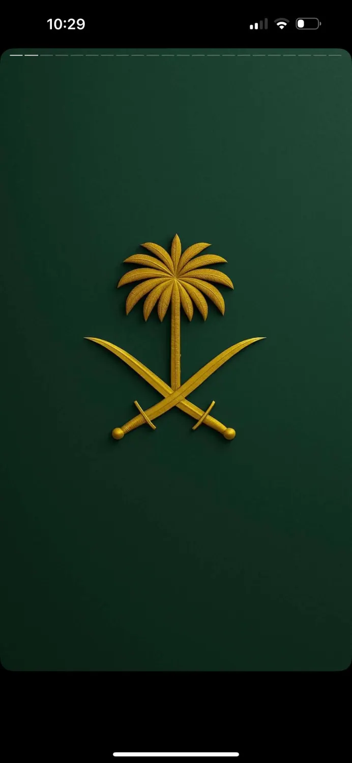 نرغب باستأجار قاعة أفراح