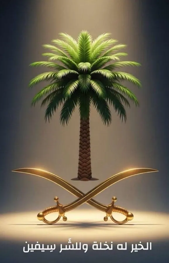 فكرة مشروع