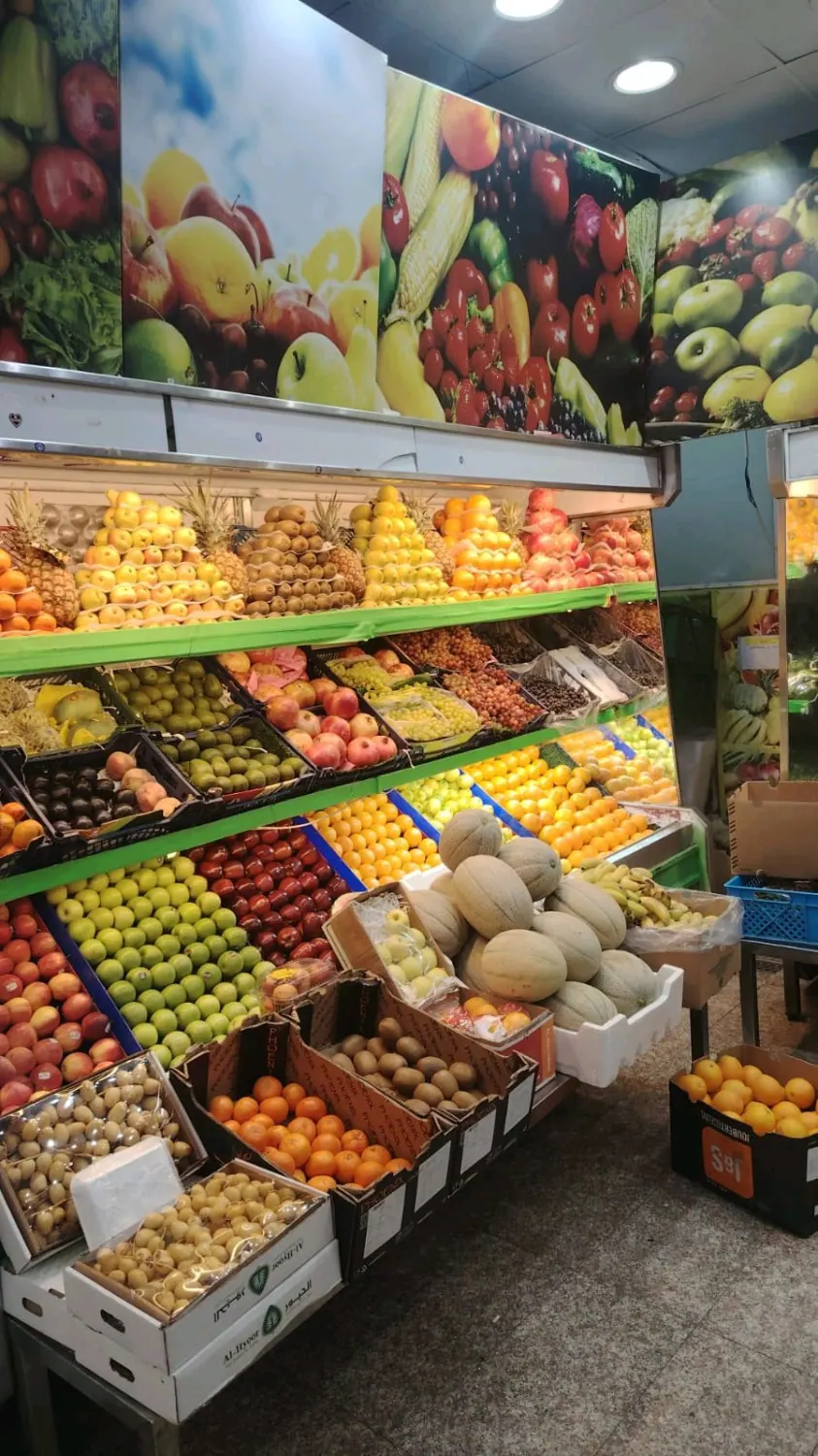 مكه مكرمه