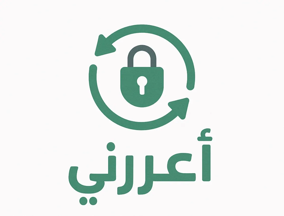 شريك تطبيق ذكي لأسلوب حياة عصري آمن ومرن