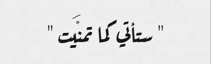 فتح مشروع جديد او ترغب في شريك لمشروعك