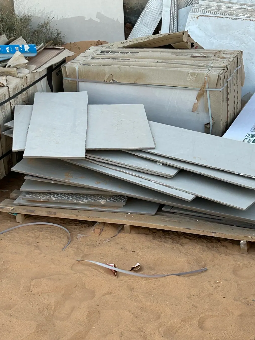 للبيع سجل شركه مقاولات