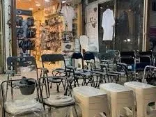 مؤسسة طبية تحتاج إلى شريك